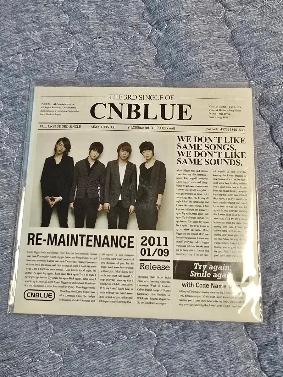 CNBLUE 日本 アルバム 3種 セット CNBLUE 3LOGY CD アルバム - 【公式