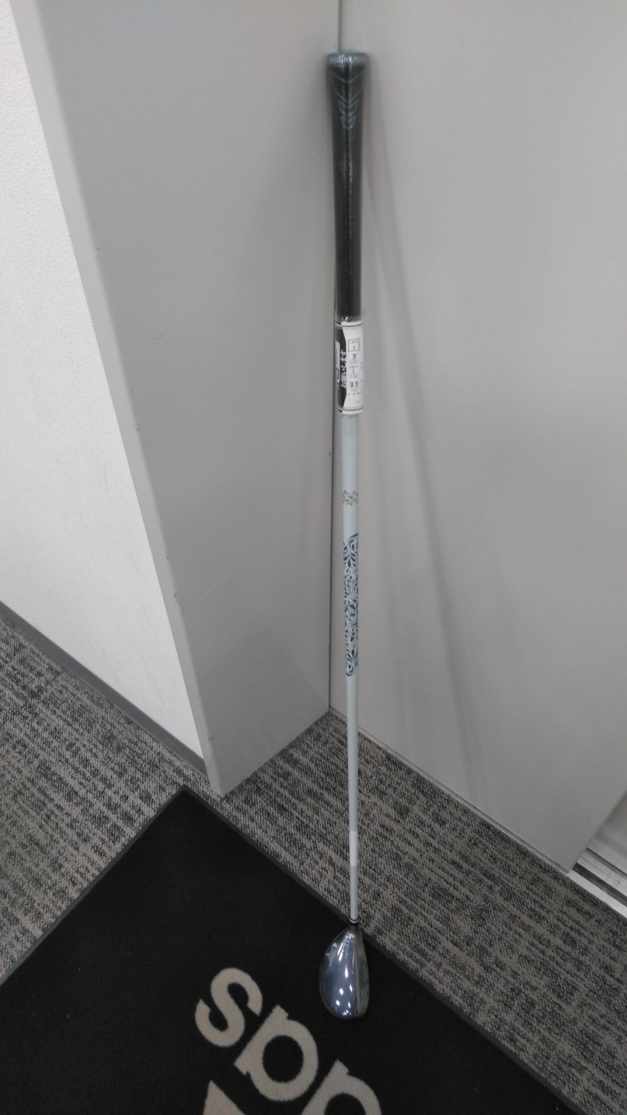 LdUt ♥品 12|6発売 XXIO 14 ゼクシオ レディース ハイブリッド 6 H|28° ブルー 右用 MP 1400 L カーボンシャフト フレックスL DUNLOP ゴルフクラブ 2026年モデル 日本