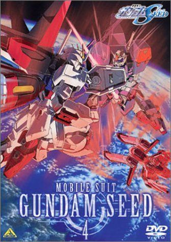 機動戦士ガンダムSEED 4[DVD]（中古） - メルカリ