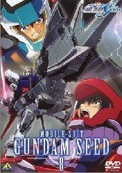 機動戦士ガンダムSEED 8[DVD]（中古） - メルカリ