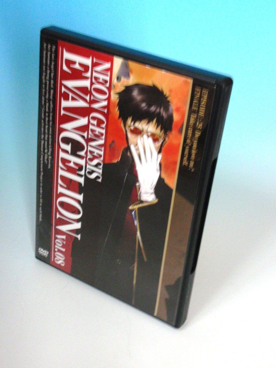 NEON GENESIS EVANGELION vol.08 [DVD]（中古） - メルカリ