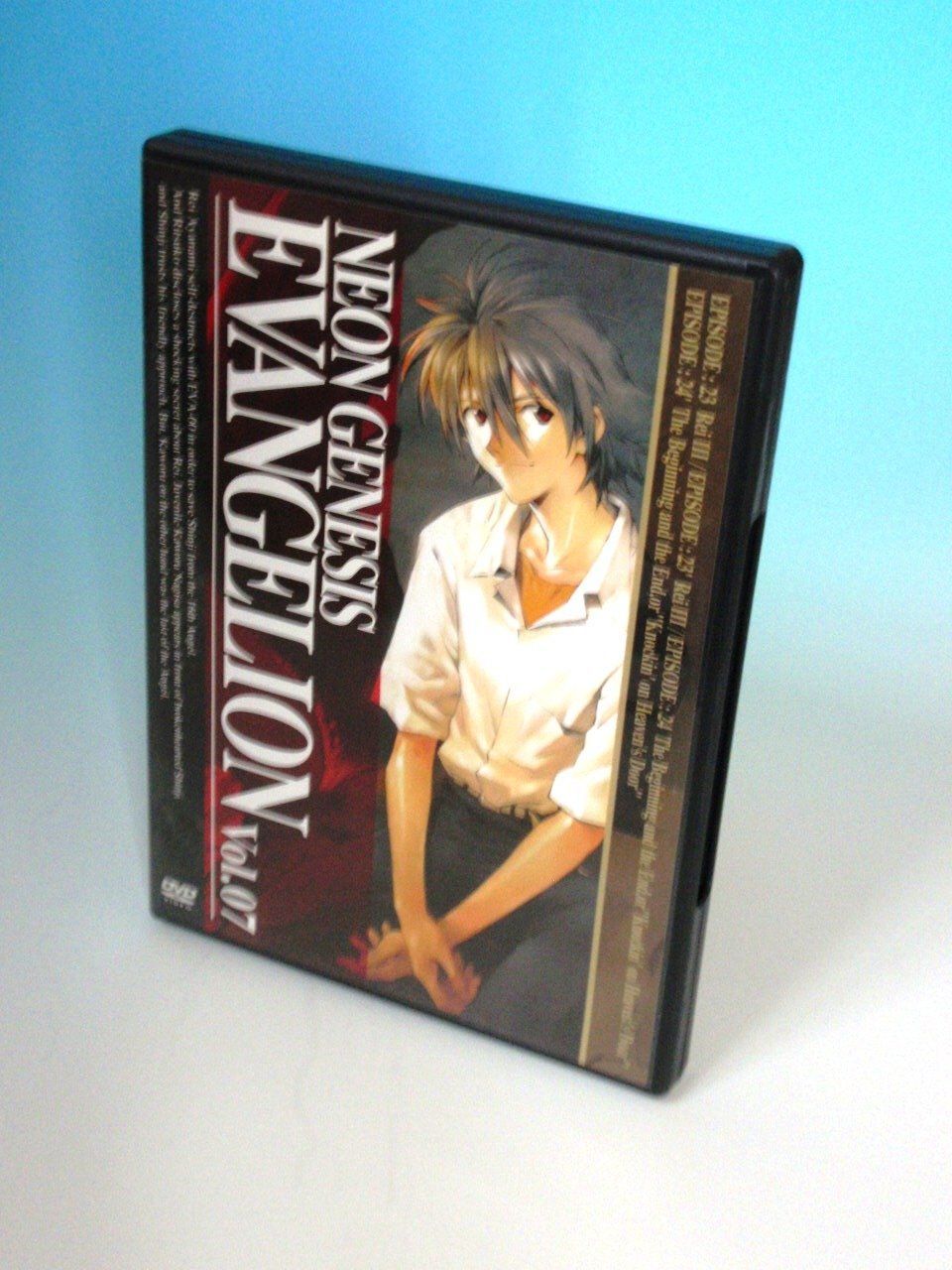 NEON GENESIS EVANGELION vol.07 [DVD]（中古） - メルカリ