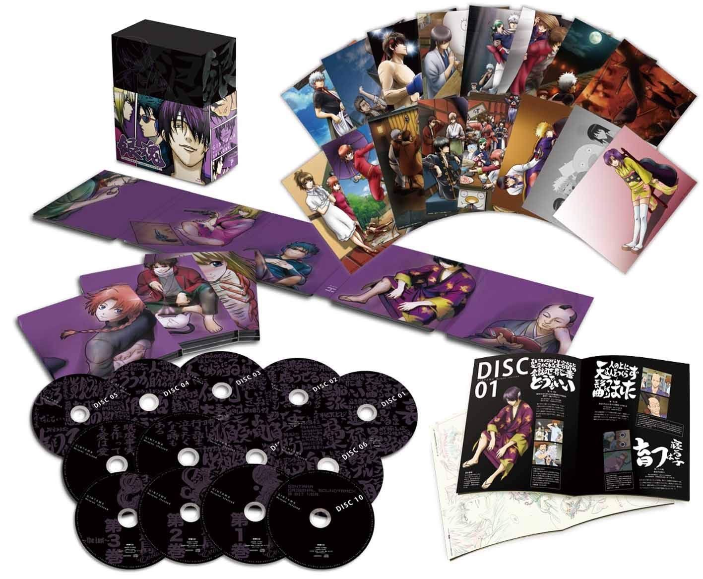 銀魂 Blu ray Box シーズン其ノ四 完全生産 版 BD