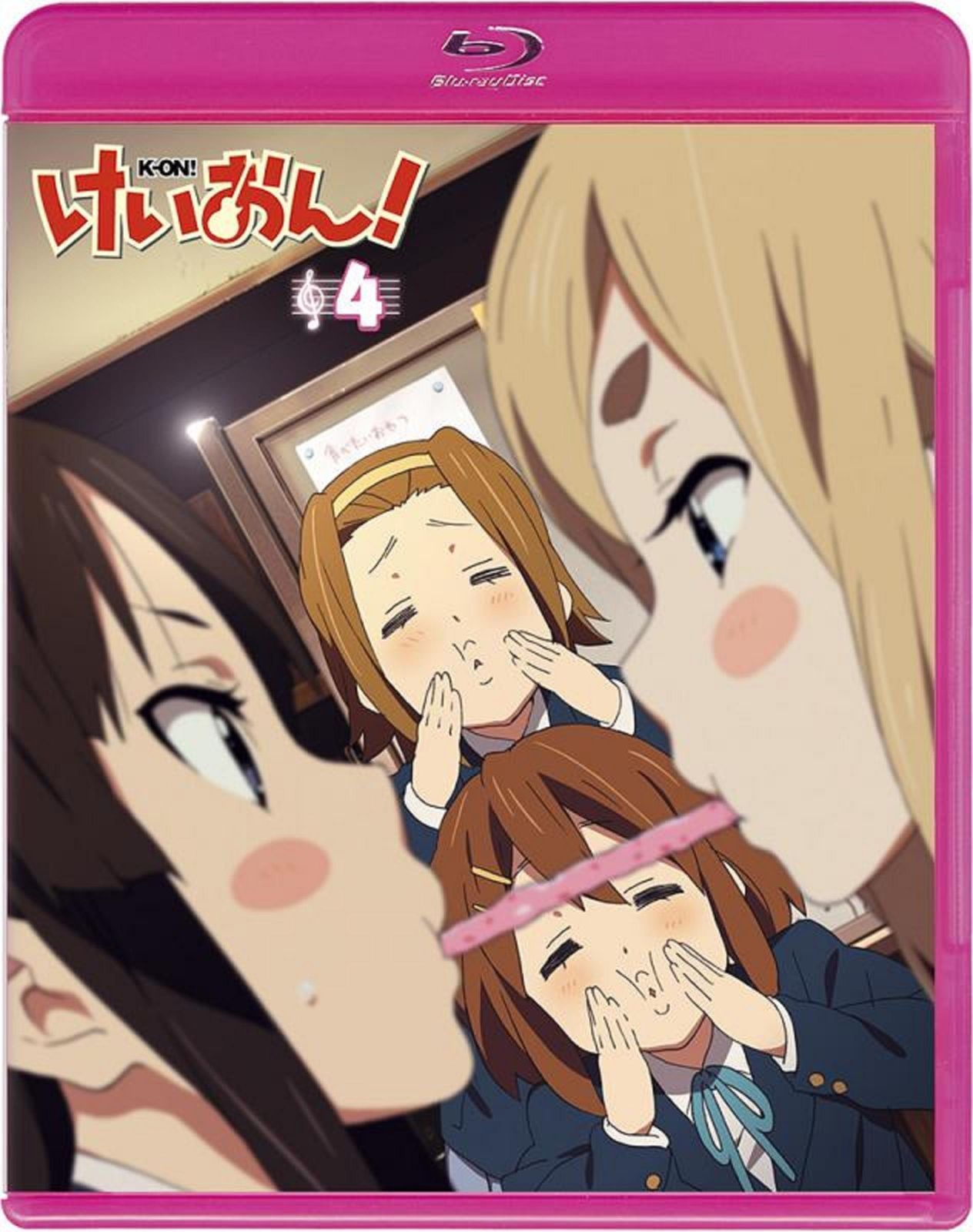 けいおん! 4 (初回限定生産) [Blu-ray][BD]（中古） - メルカリ