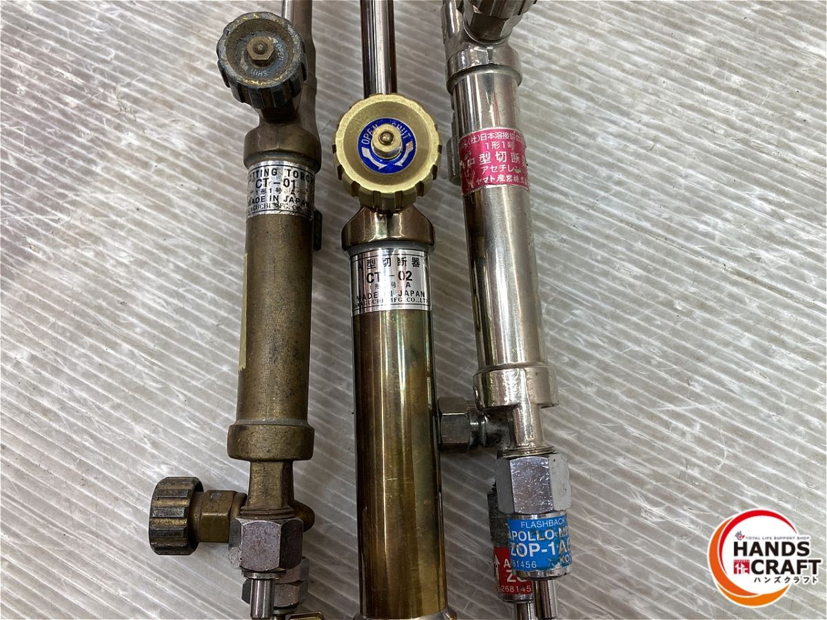 容器用圧力調整器×5