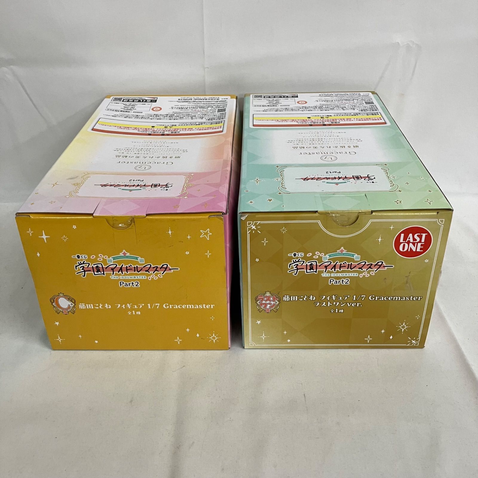 学園アイドルマスター 藤田ことね 一番くじ C賞 ラストワン賞 D賞 セット 一番くじ 学園アイドルマスター C賞 D賞 ラストワン賞 3点セット