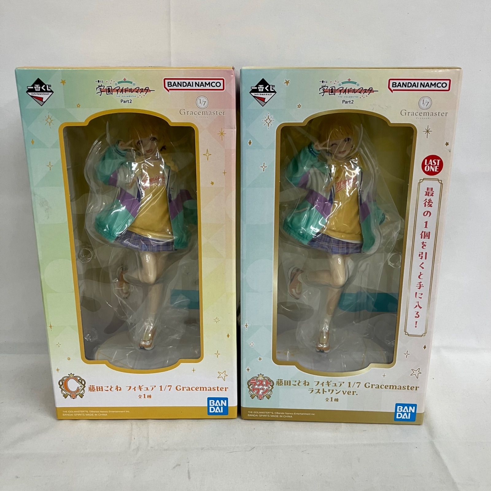 開封品 一番くじ 学園アイドルマスター part2 C賞 ラストワン賞 藤田