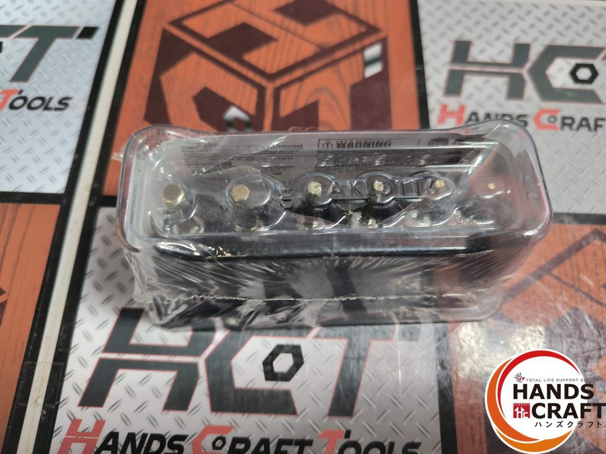 スナップオン Snap-on