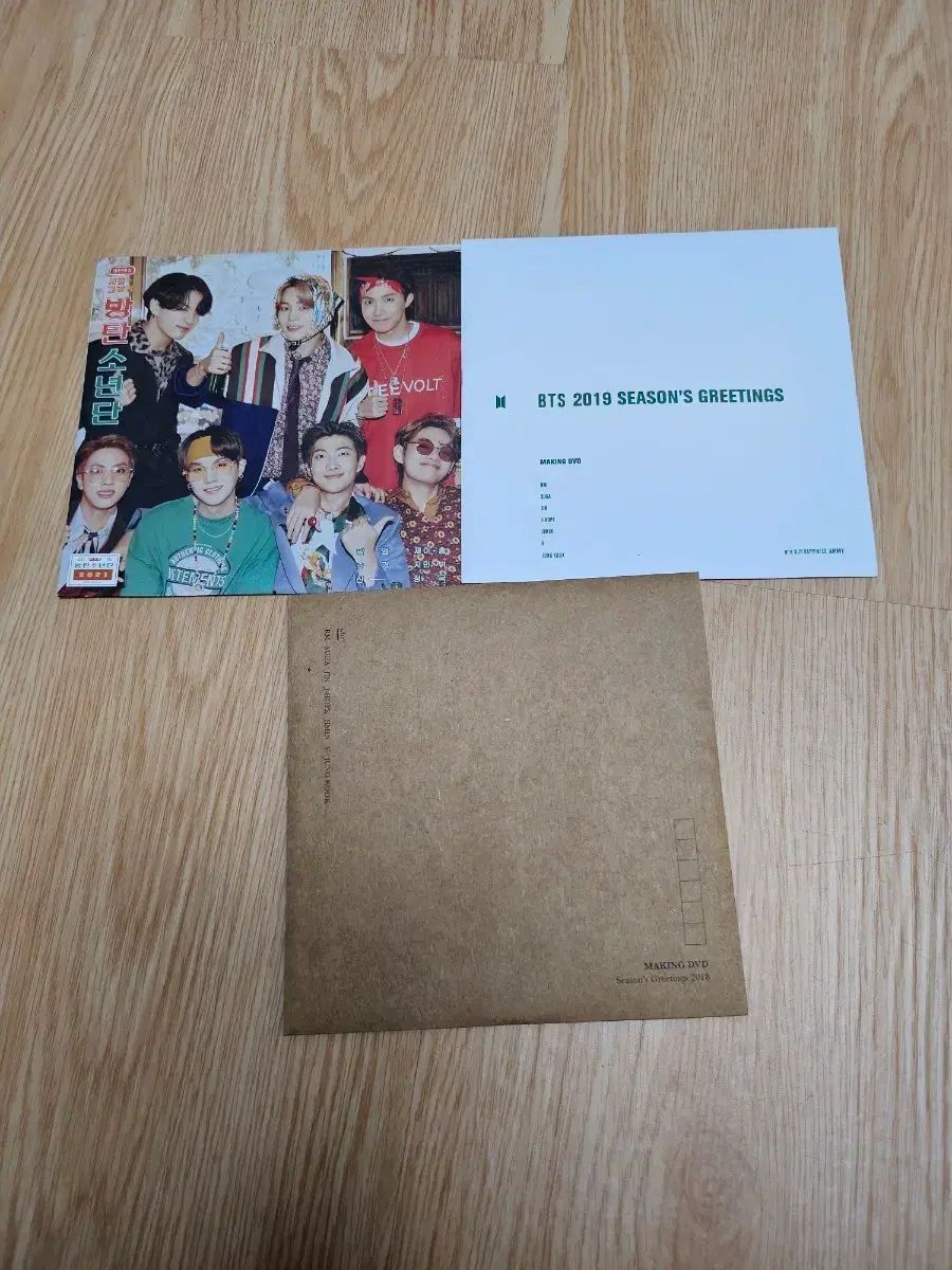 BTS シーズングリーディング　まとめ売り BTS シーグリ シーズングリーティング メイキング CD 3枚 まとめ BTS