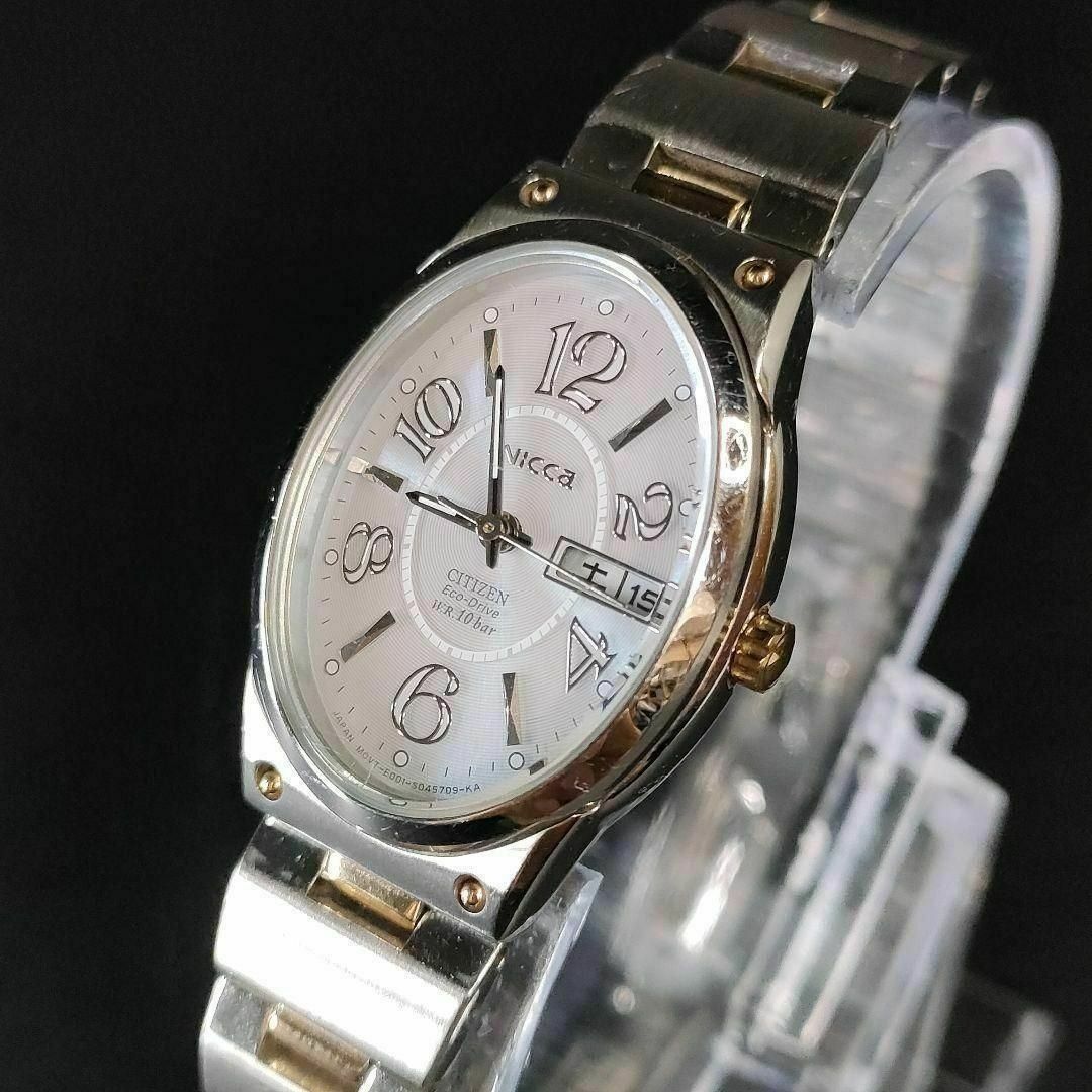 廃盤】IKEA ストア HATTEN old vintage サイドテーブル SOLD / VINTAGE