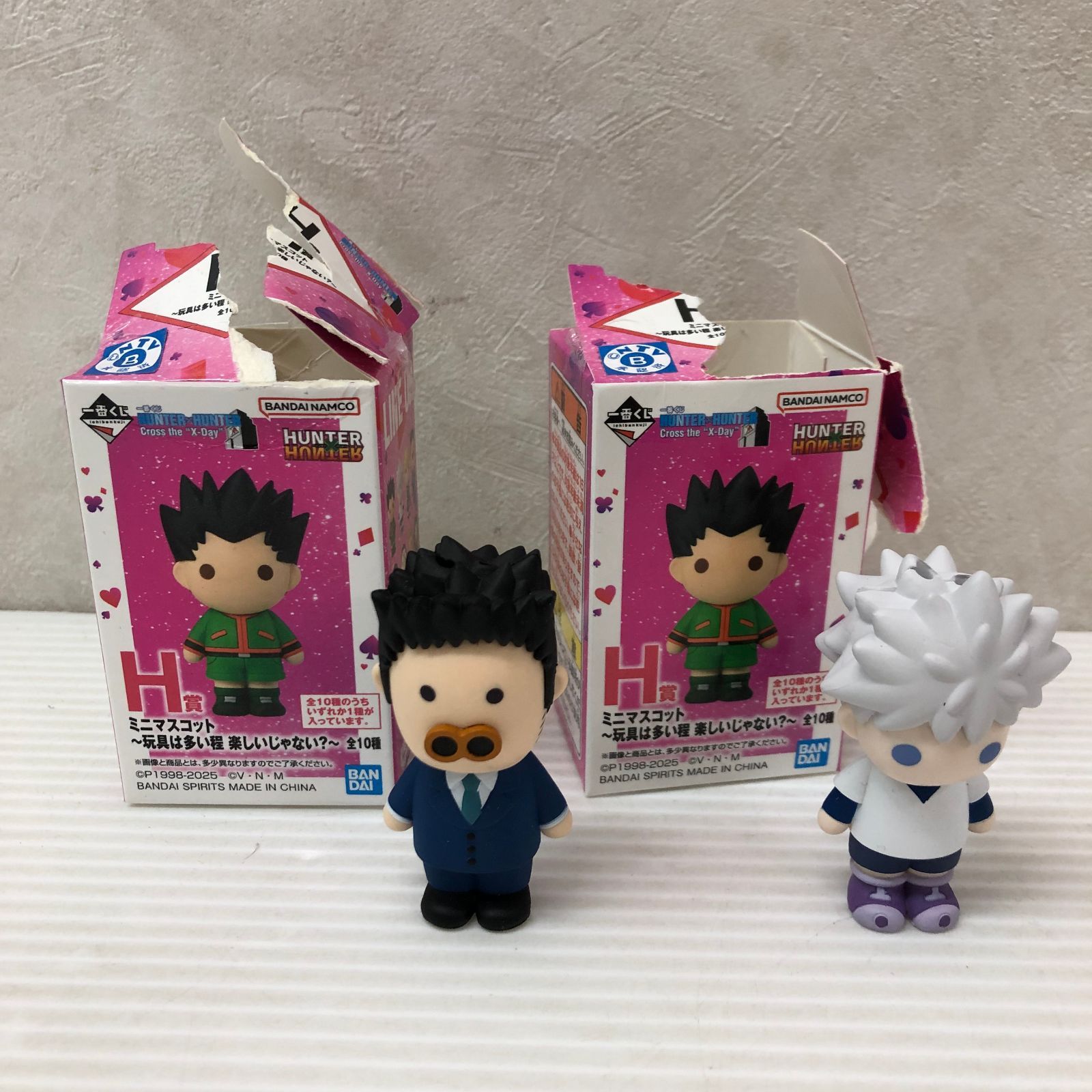 △一番くじ HUNTER×HUNTER H賞 ミニマスコット～玩具は多い程楽しい