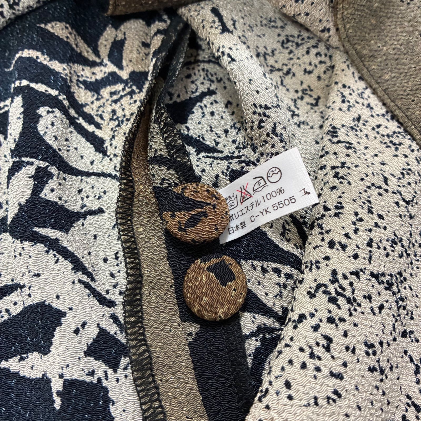 新品☆詩仙堂 BY HITOSHI シセンドウ ヒトシタムラ☆ちりめん 総柄