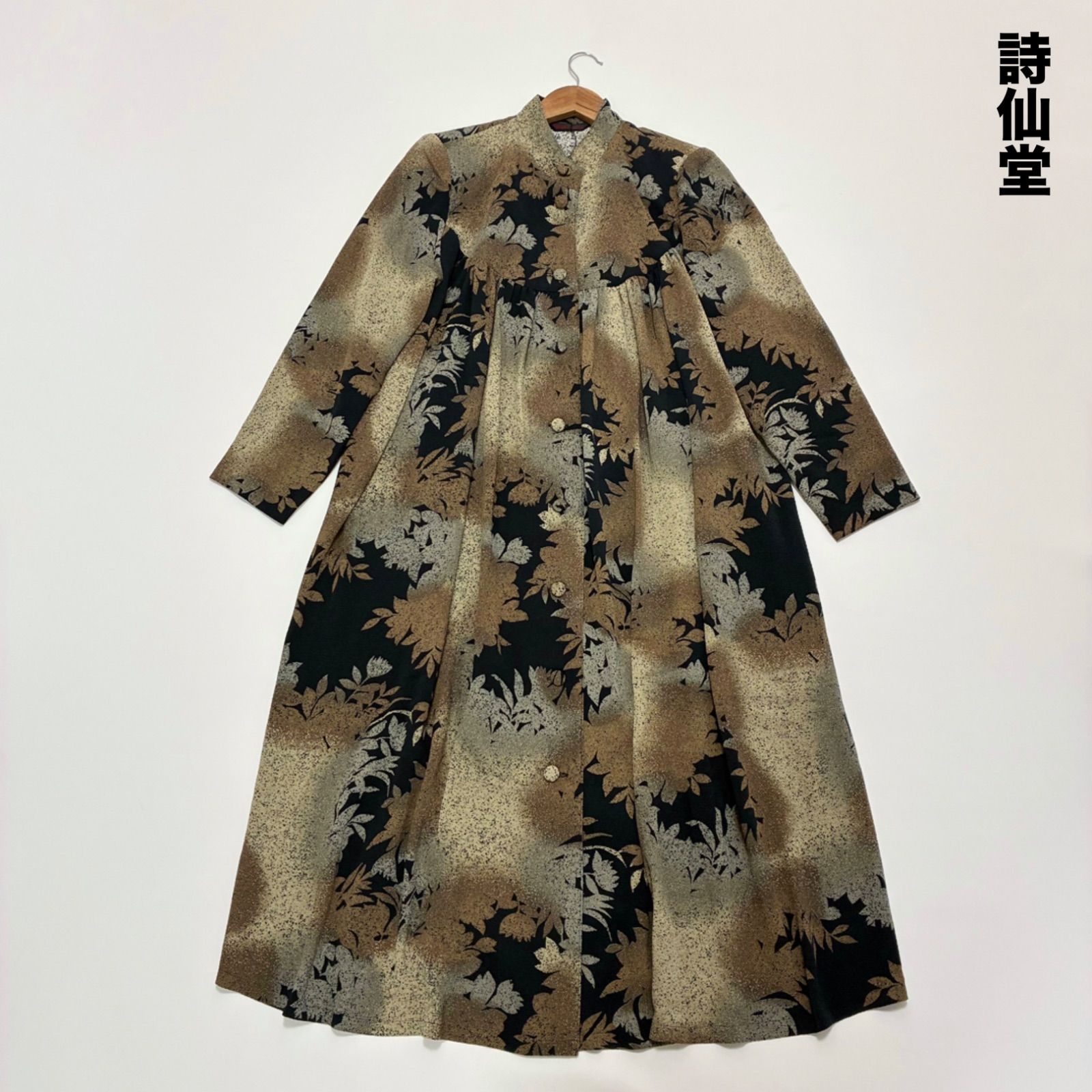 新品☆詩仙堂 BY HITOSHI シセンドウ ヒトシタムラ☆ちりめん 総柄