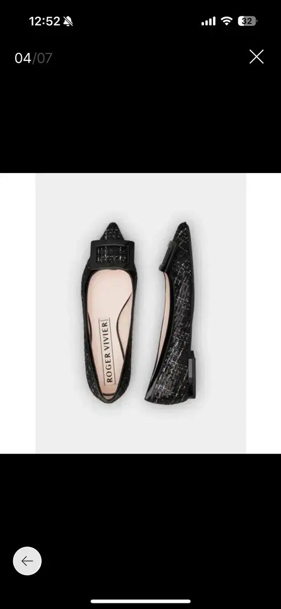 ロジェ ヴィヴィエ ゴー メッテン ホリデー 37