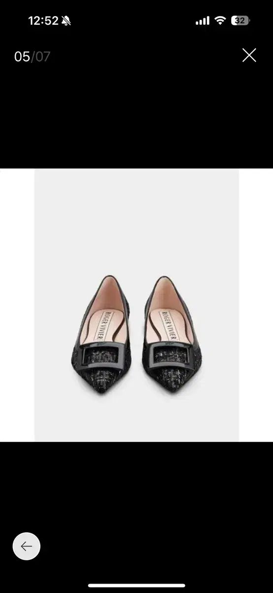 ロジェ ヴィヴィエ ゴー メッテン ホリデー 37