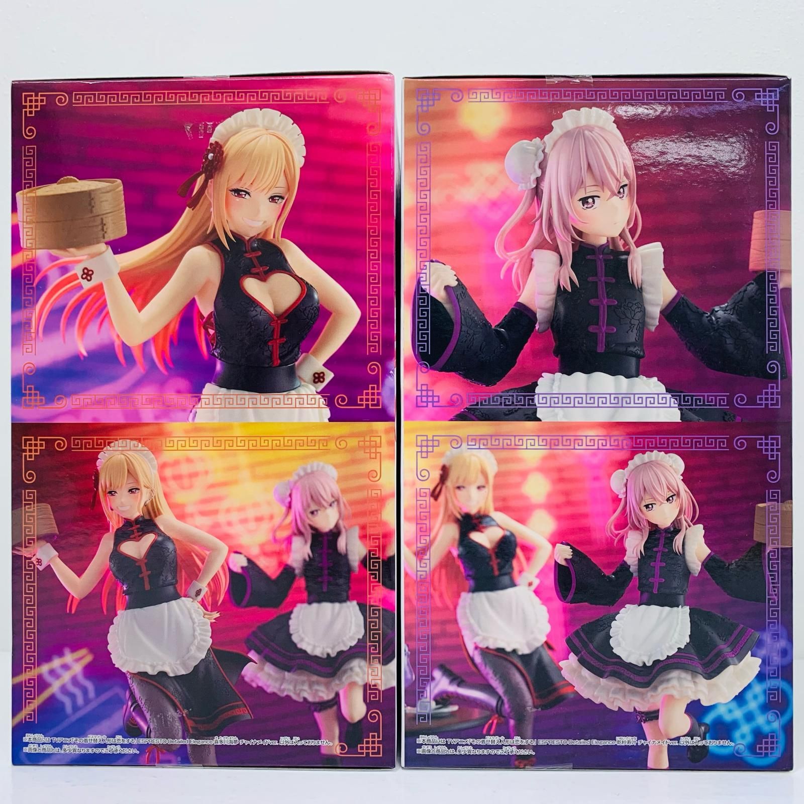 飾磨店】 中古 喜多川海夢＆乾紗寿叶 チャイナメイドver