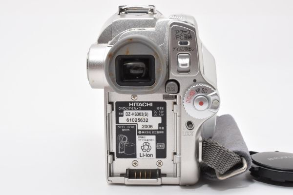 HITACHI DZ-HS303 ビデオカメラ #K536 - メルカリ