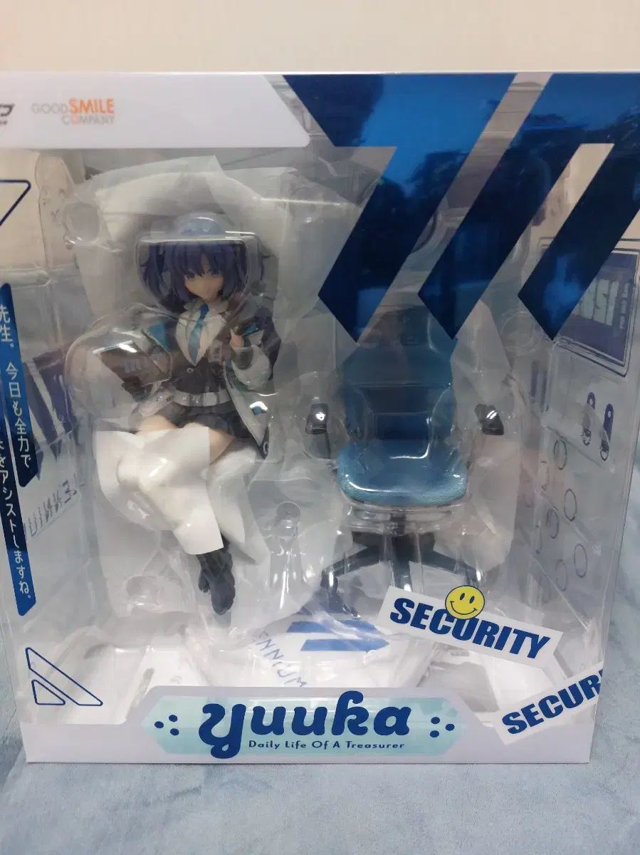 ブルーアーカイブ 굿スマ일カンパニー 早瀬ユウカ 会計の日常 フィギュア