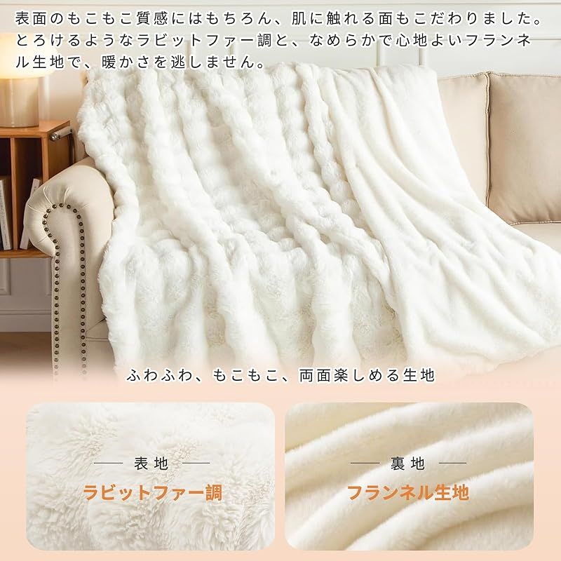 自動オフ 洗える