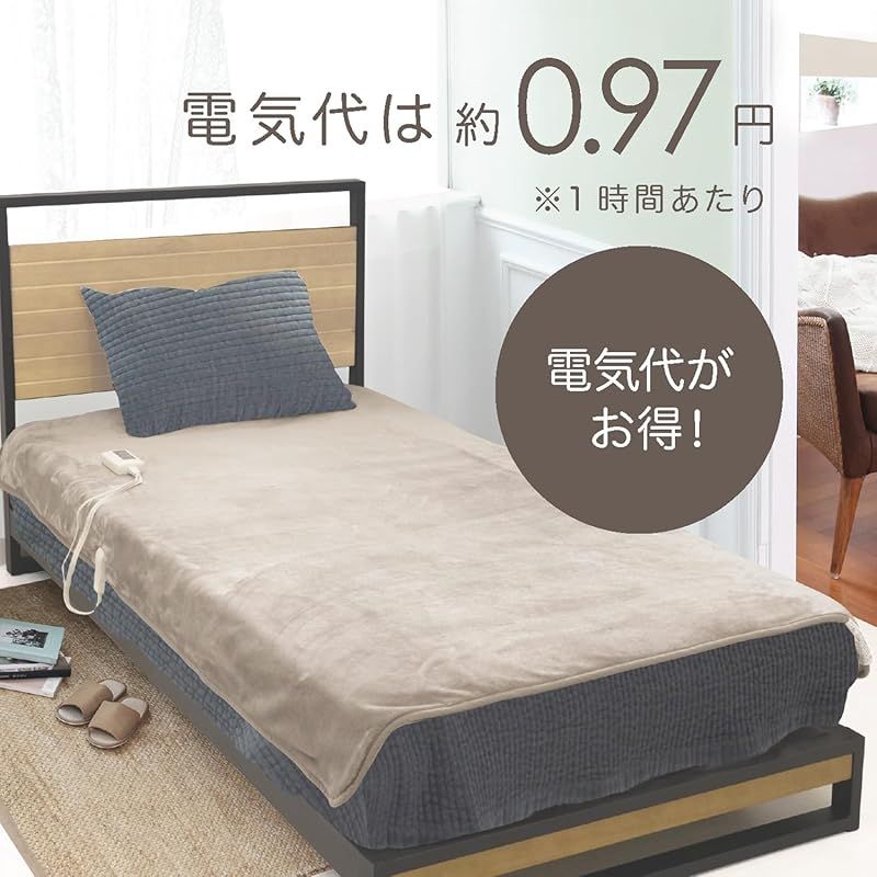 ダニ退治 頭寒足熱配線