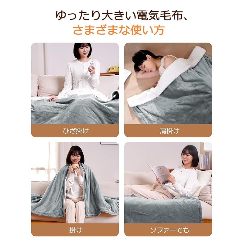 10段階温度調整