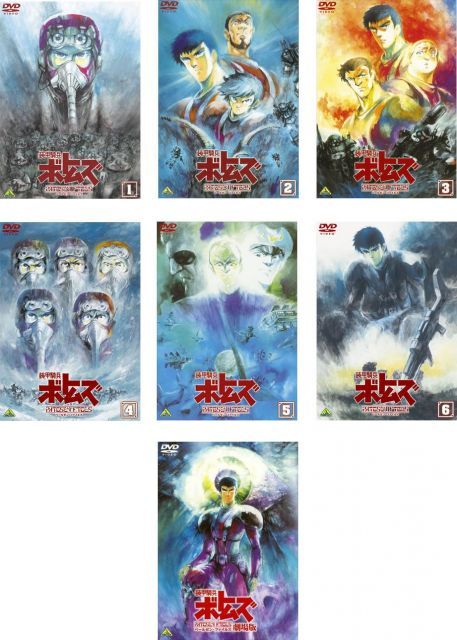 装甲騎兵 ボトムズ ペールゼン TV版 全6巻 劇場版 レンタル落ち 全7巻セット マーケットプレイスDVDセット商品