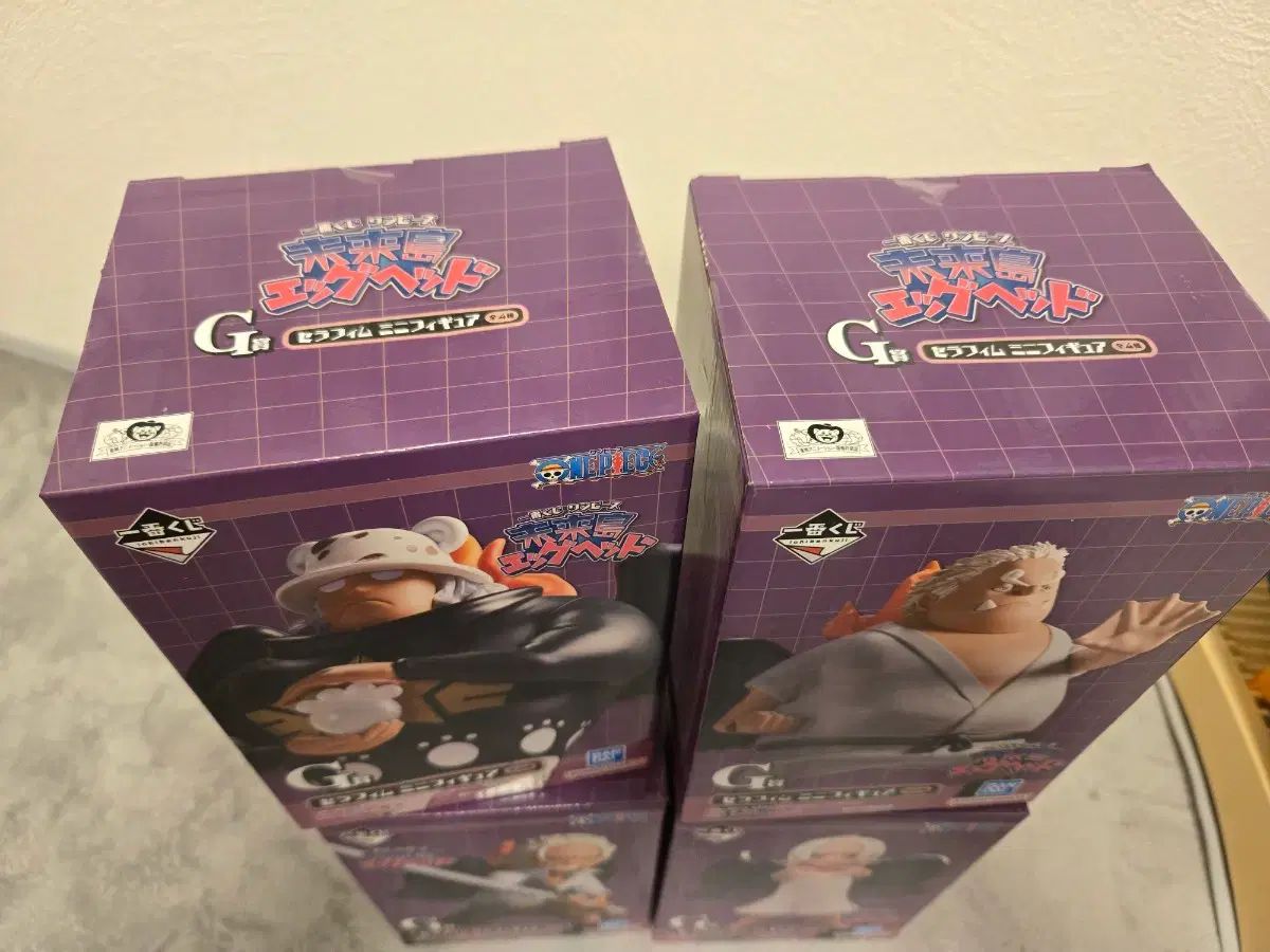 ONE PIECE 一番くじ エッグヘッド G賞 SAERAフィギュア 4種 まとめ