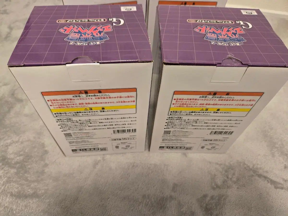 G賞 SAERAフィギュア