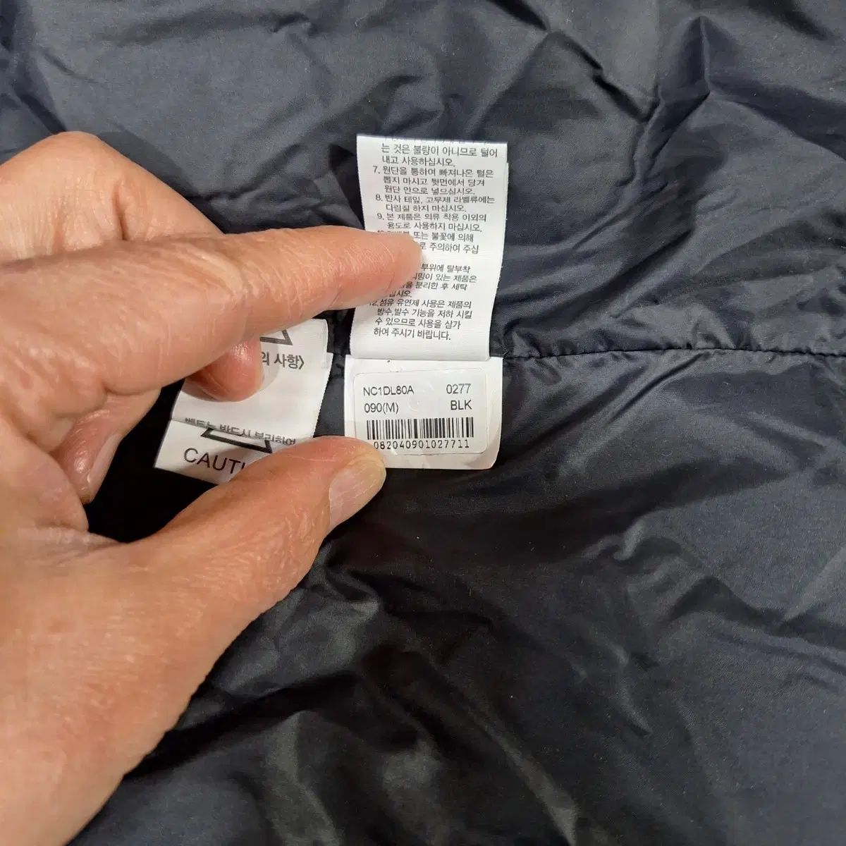 レディース THE NORTH FACE ザノースフェイス ガチョウダウン 