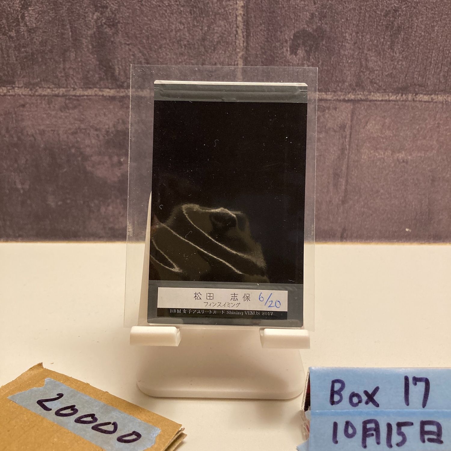 2017 BBM 松田志保 6 20 直筆サインカード チェキ Shining Venus シャイニングヴィーナス カード フィンスイミング