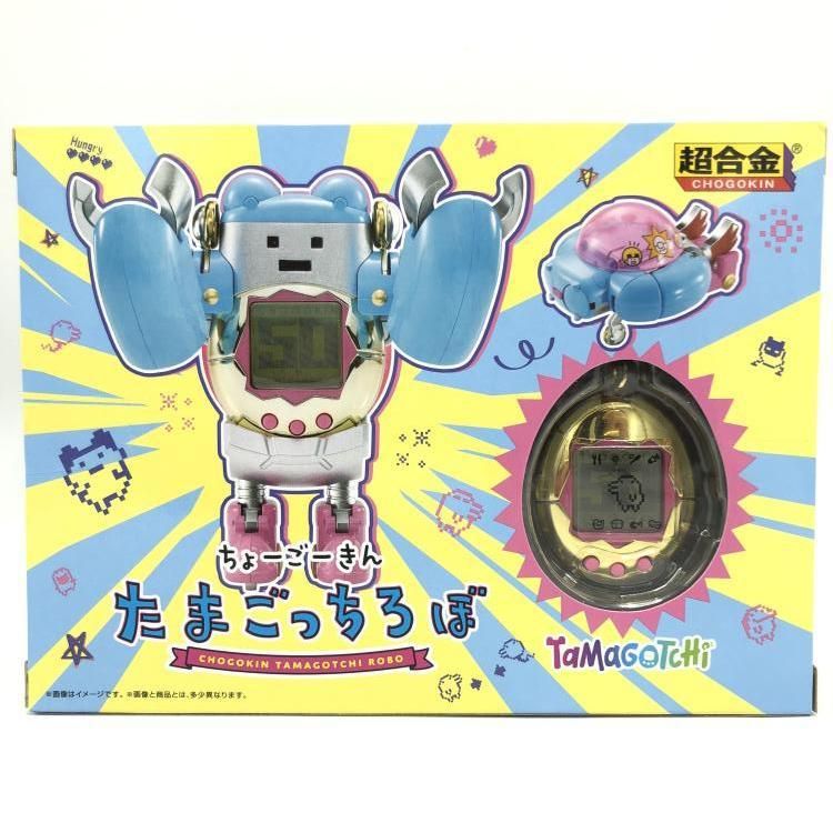 中古】未開封)超合金 ちょｰごｰきん たまごっちろぼ[69] - メルカリ