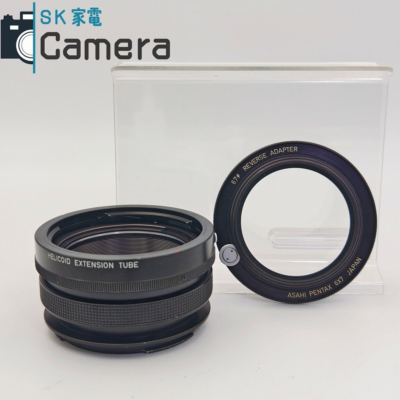 中古】 PENTAX HELICOID EXTENSION TUBE + 67Φ REVERSE ADAPTER セット