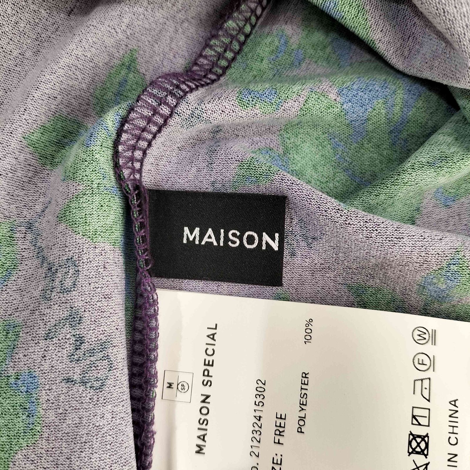 メゾンスペシャル MAISON SPECIAL Logo Flower Top レディース FREE