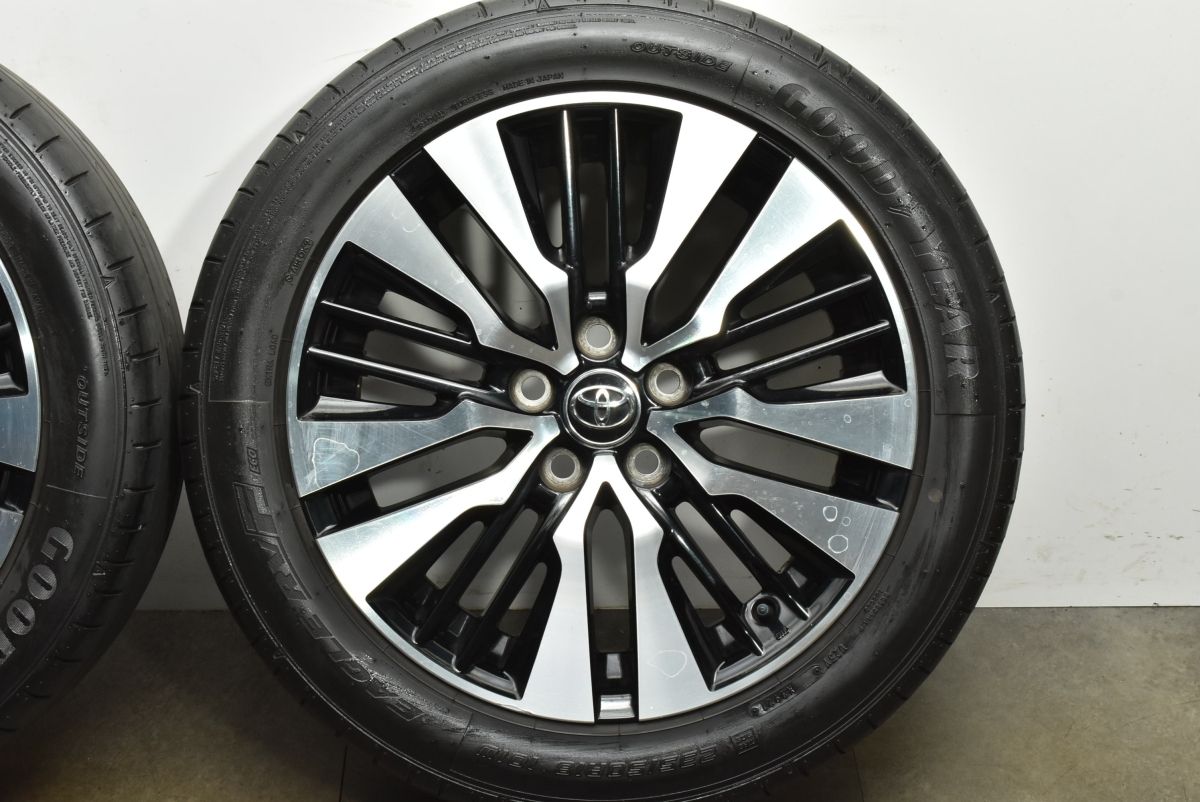 イーグルRVF EグリップRVF