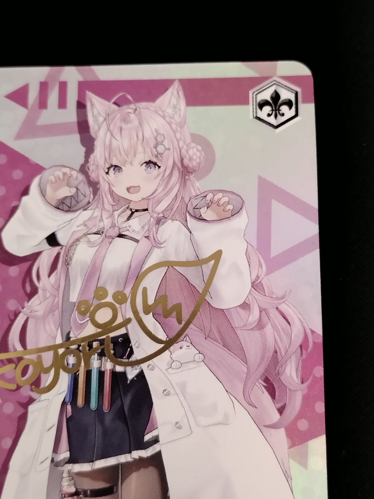 ヴァイスシュヴァルツ SP 未来へと踏み出す一歩 博衣こより PSA 10 ② PSA 10 博衣こより ヴァイスシュヴァルツ ホロライブ SP スタンプ