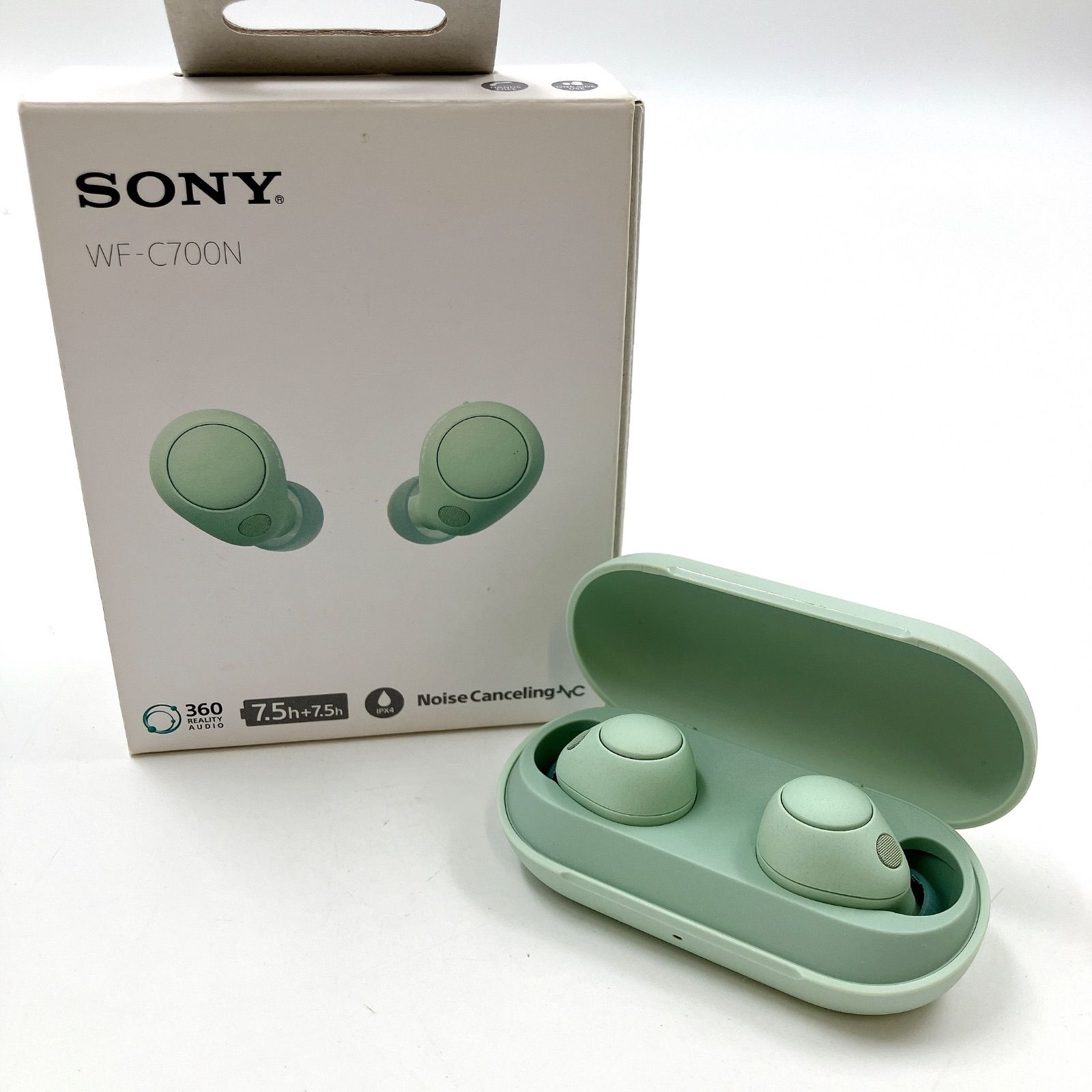 ソニーワイヤレスイヤホン MY257 SONY ソニー WF-C700N ワイヤレス ノイズキャンセリング