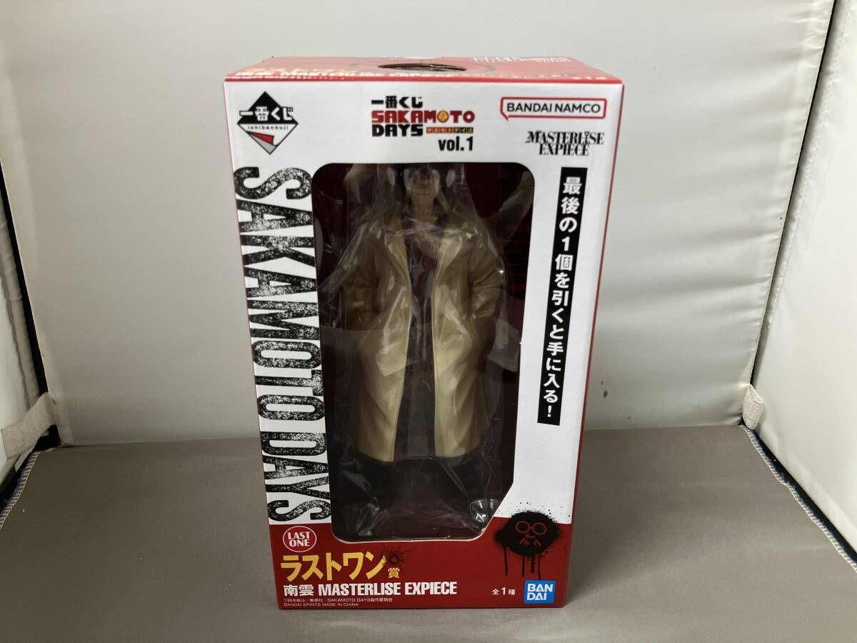 卸売 【未開封品】 ラストワン賞 南雲 MASTERLISE EXPIECE 一番くじ