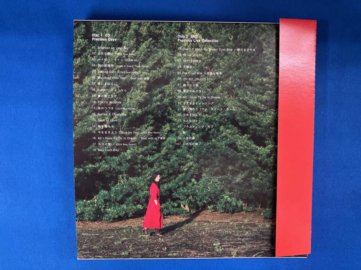 竹内まりや CD Precious Days(デラックス盤)(DVD付) - メルカリ