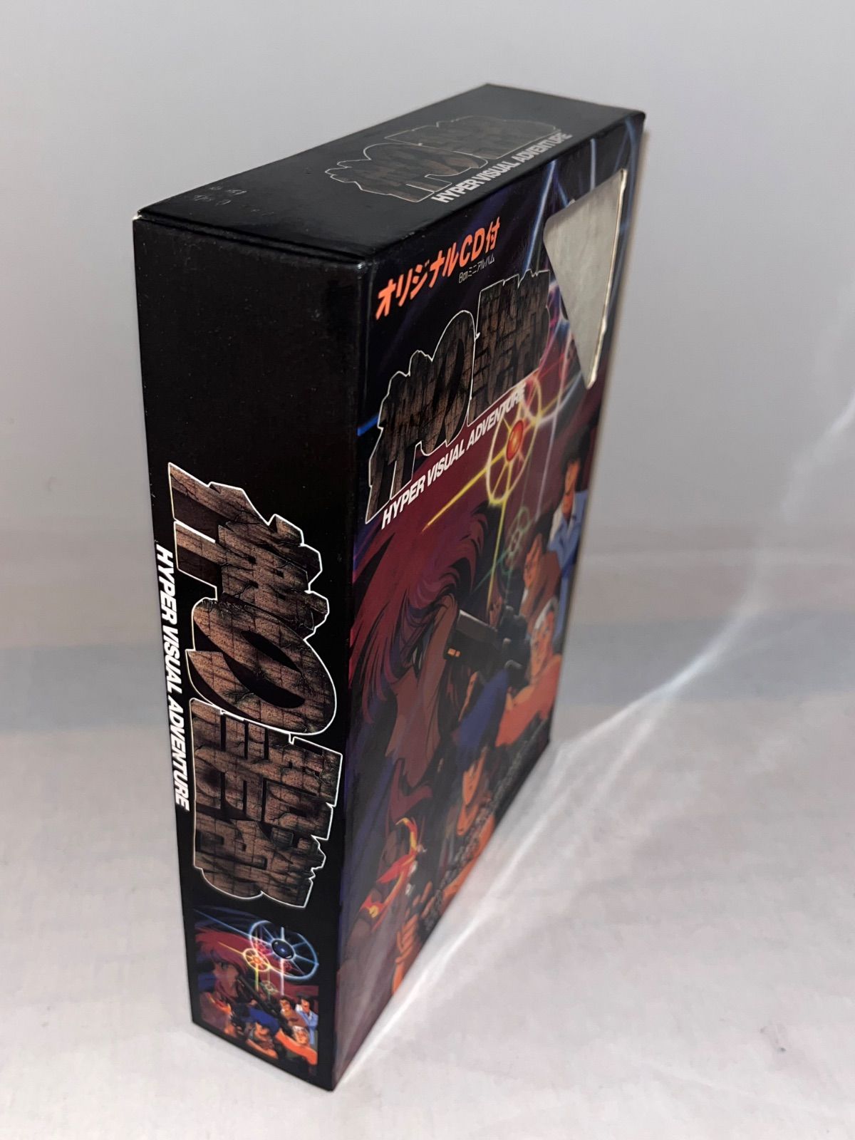 PC-8801 神の聖都　オリジナルCD付き PC-8801 神の聖都 オリジナルCD付き テレビゲーム