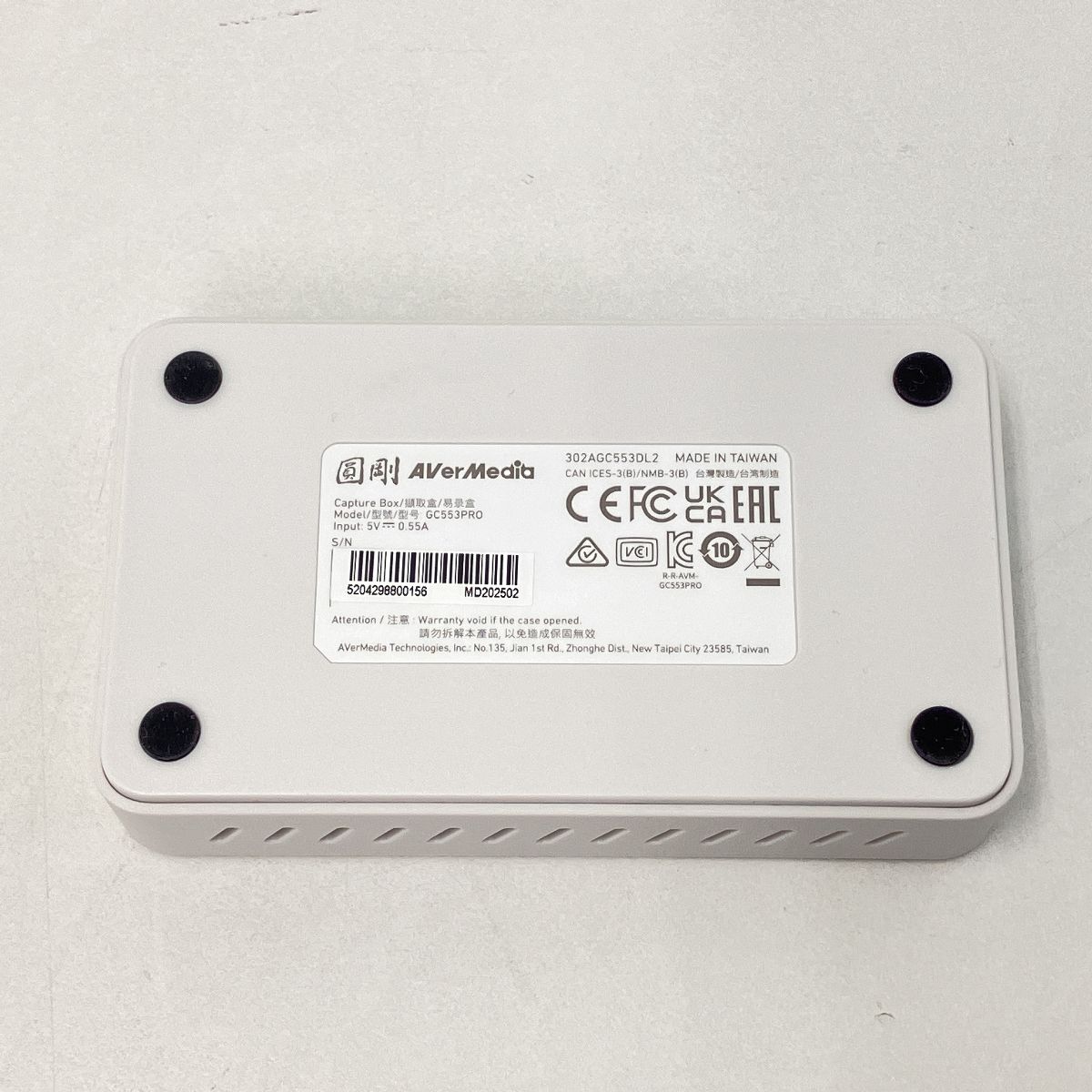 AVerMedia LIVE GAMER ULTRA S GC553PRO 中古 AVerMedia Live Gamer ULTRA S GC553Pro ゲーミングキャプチャー 中古