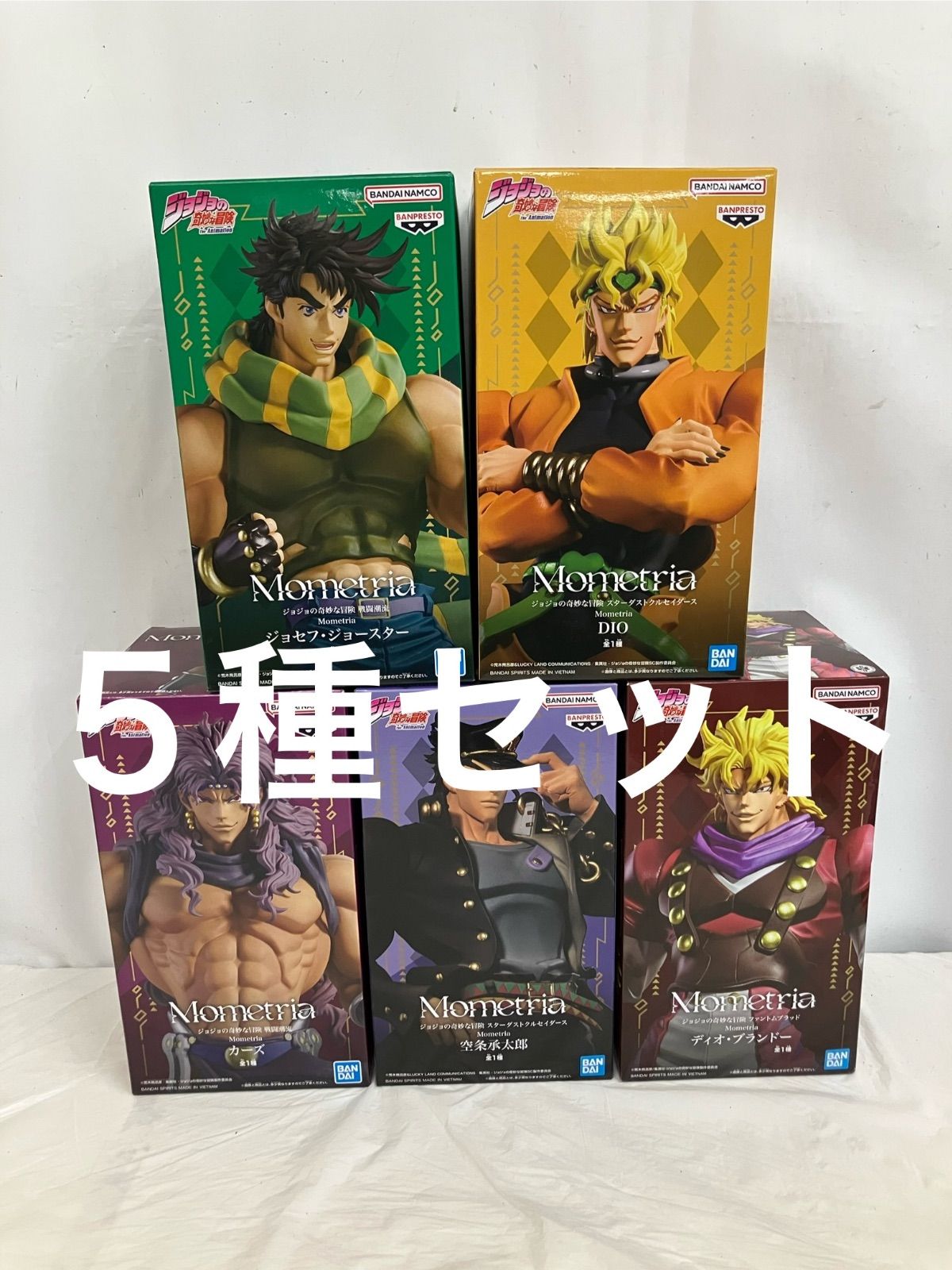 ジョジョの奇妙な冒険 Mometria フィギュア まとめ売り 20個 ジョジョの奇妙な冒険 Mometria フィギュア まとめ売り 20体 ジョジョ
