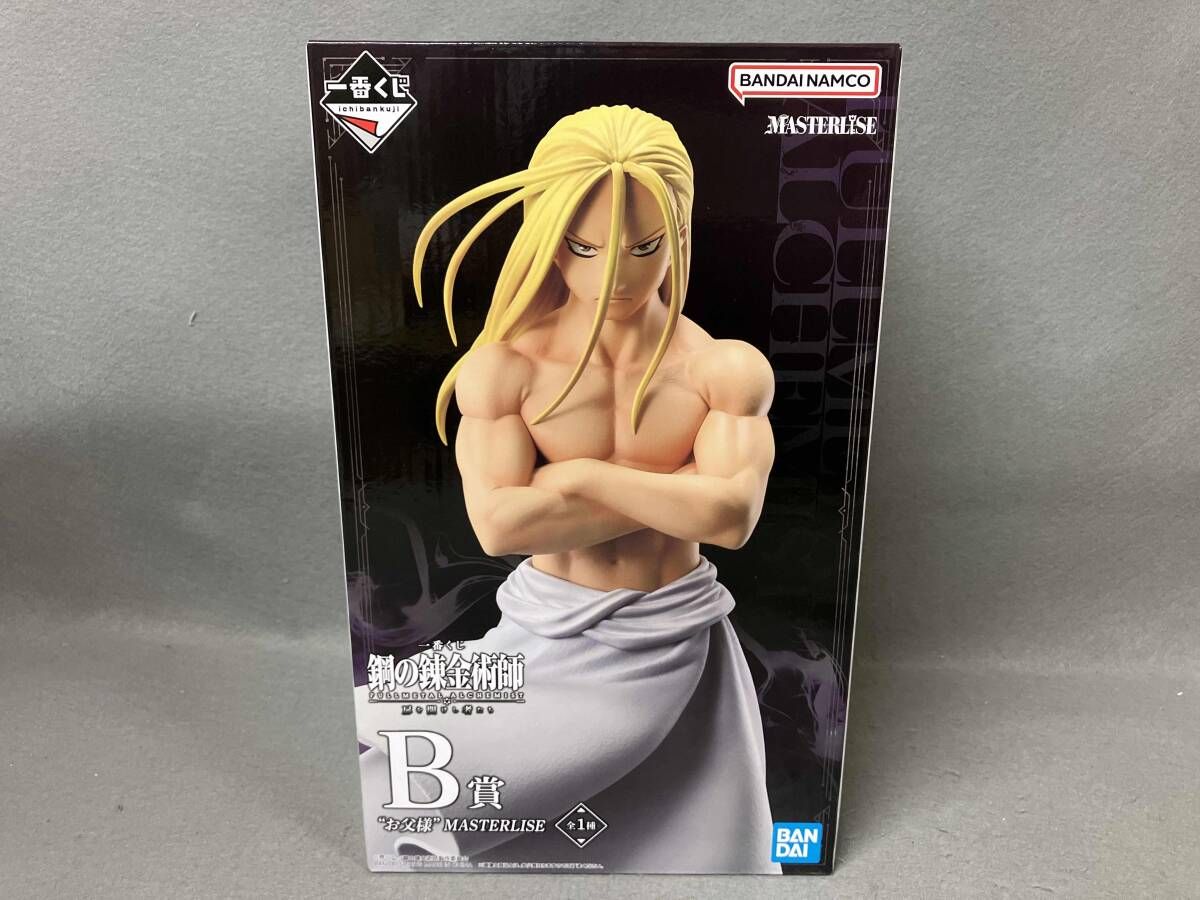 未開封】B賞 お父様 MASTERLISE 一番くじ ｢鋼の錬金術師 FULLMETAL
