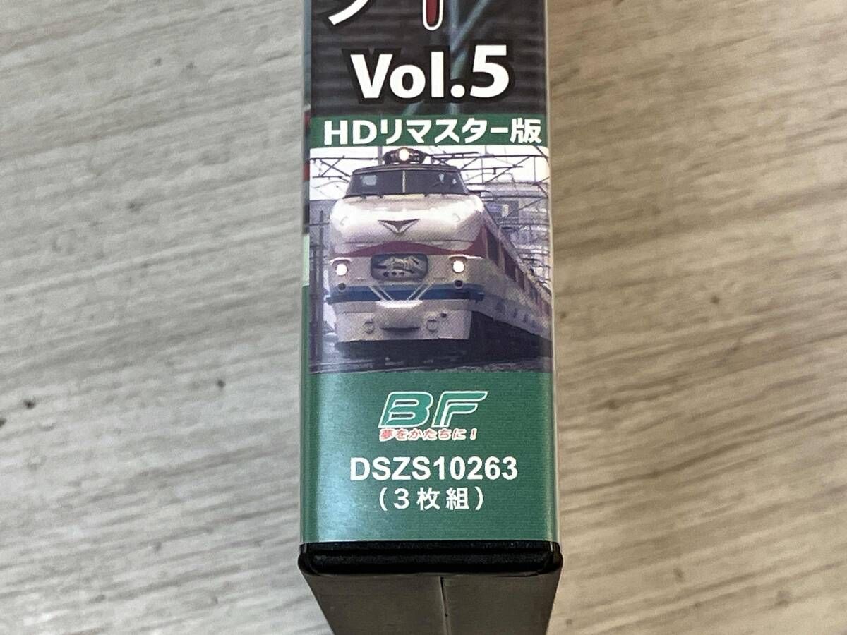 DVD 西村京太郎トラベルミステリー スペシャルセレクション Vol.5 3枚