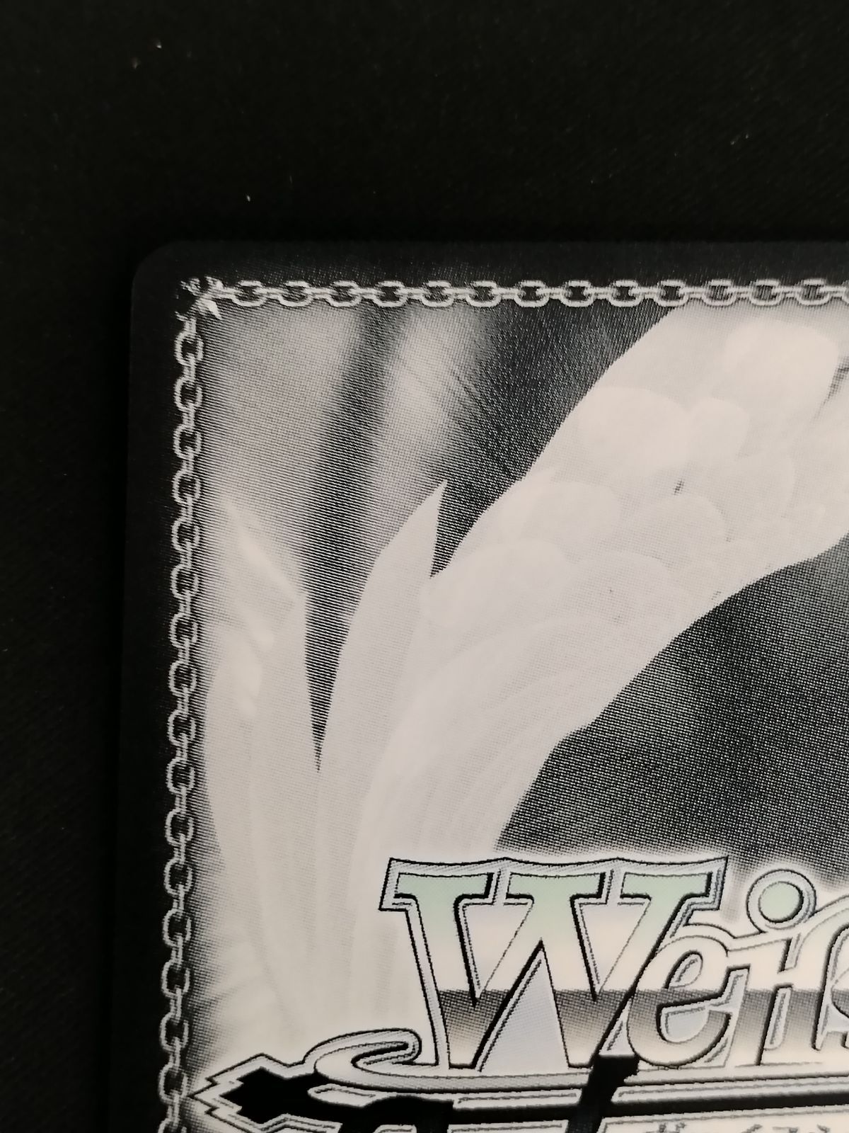 ヴァイスシュヴァルツ マリオネットの心