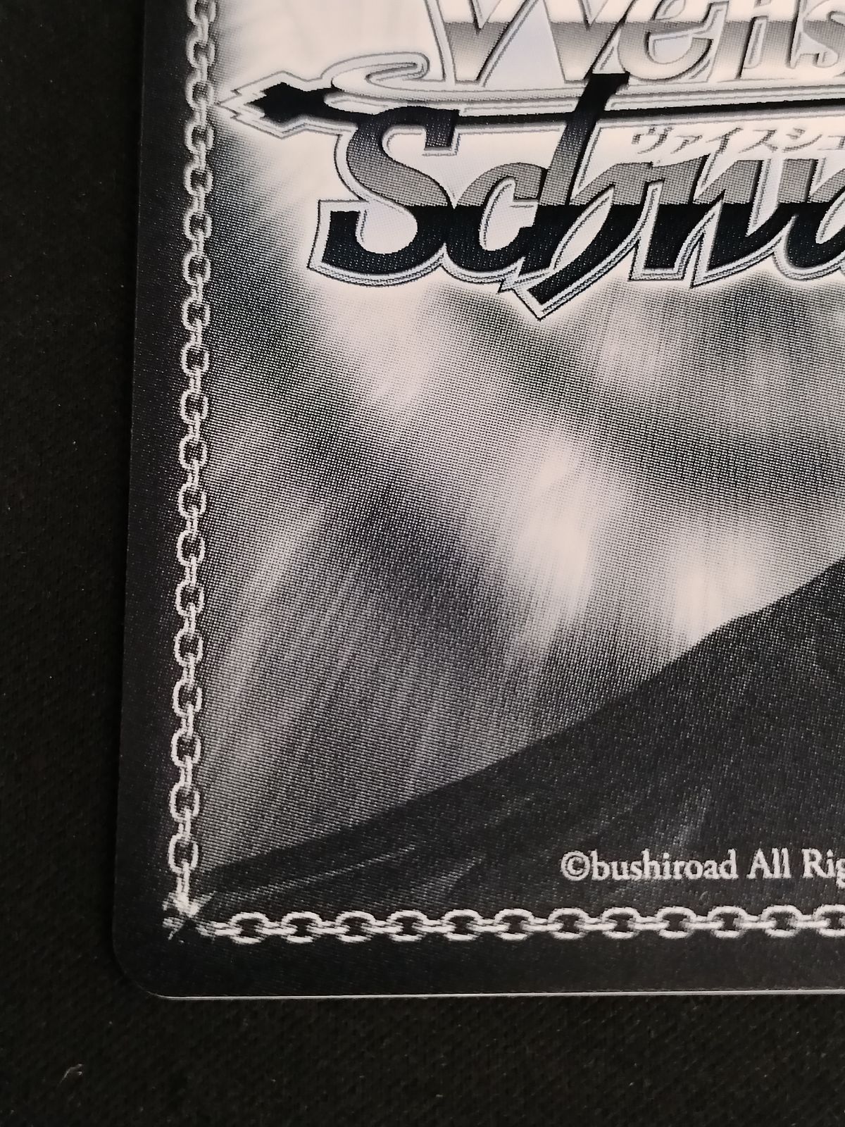  TCG ヴァイスシュヴァルツ マリオネットの心 星井美希 IAS SE 52-17 SSP 50-52 ヴァイスシュヴァルツ トレーディングカード