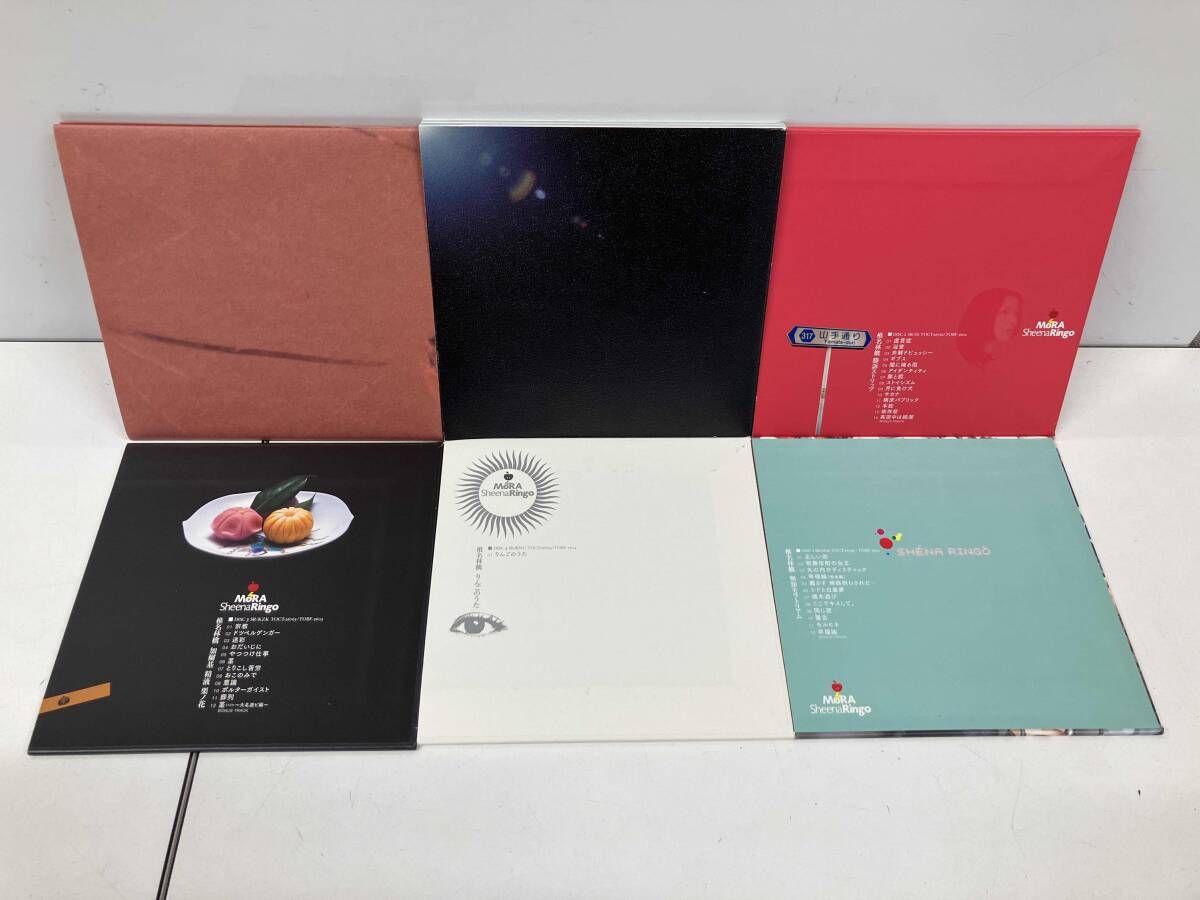 椎名林檎 CD MoRA CD-BOX(初回完全生産限定版)(紙ジャケット仕様