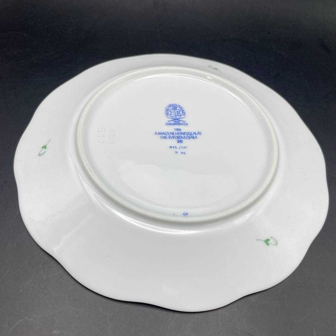 HEREND アポニー・グリーン インドの華/清の花籠 デザートプレート直径