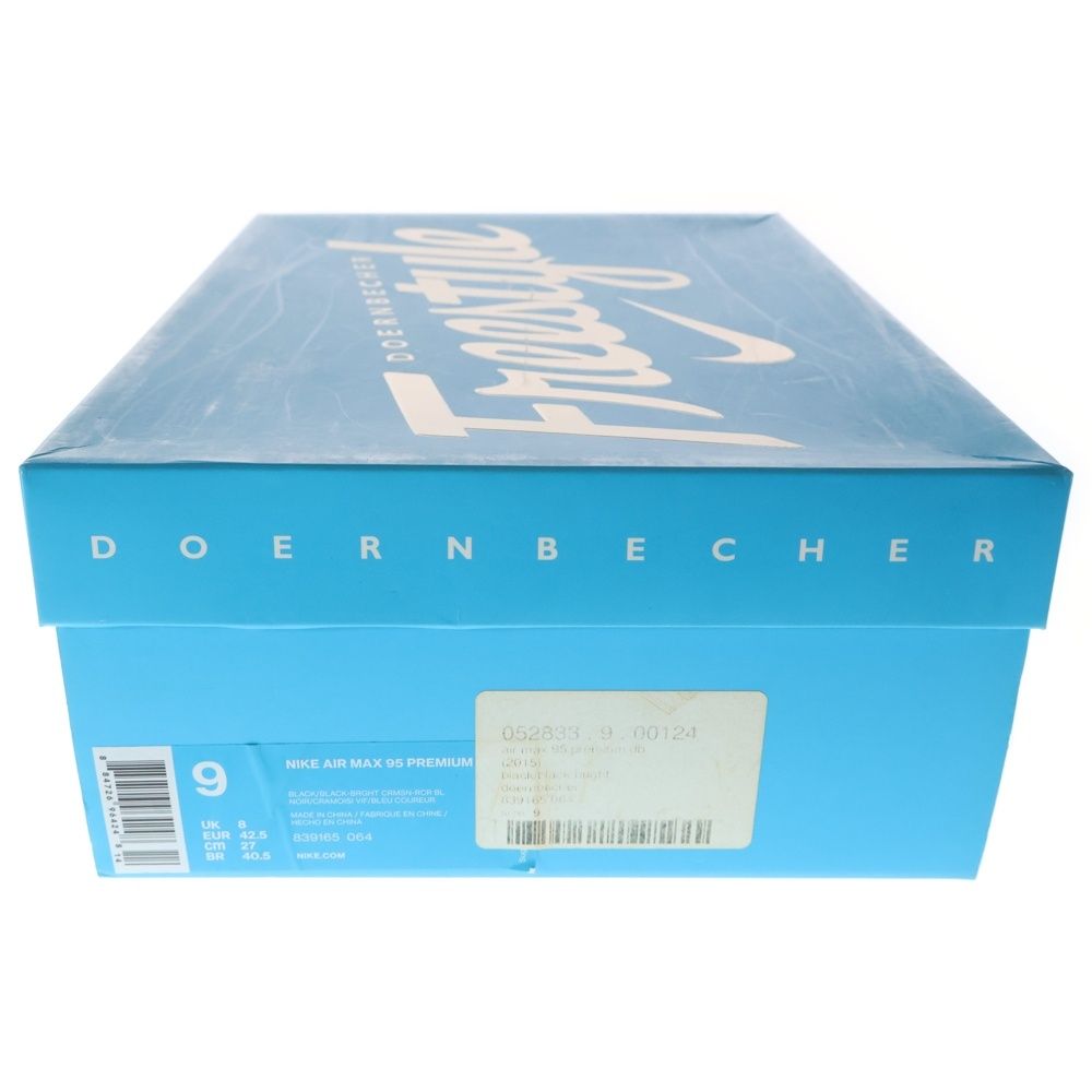 NIKE (ナイキ) 【観賞用2015年製】 AIR MAX 95 PREMIUM DB DOERNBECHER