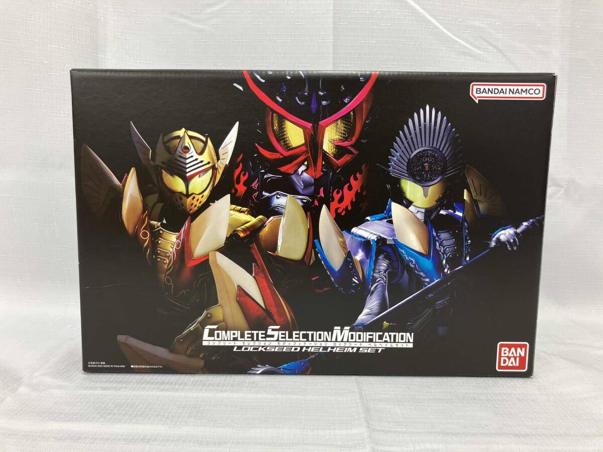 CSM ロックシｰド ヘルヘイムセット 仮面ライダｰ鎧武