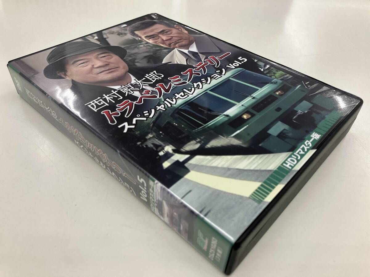 DVD】 西村京太郎 トラベルミステリー スペシャルセレクション Vol.5